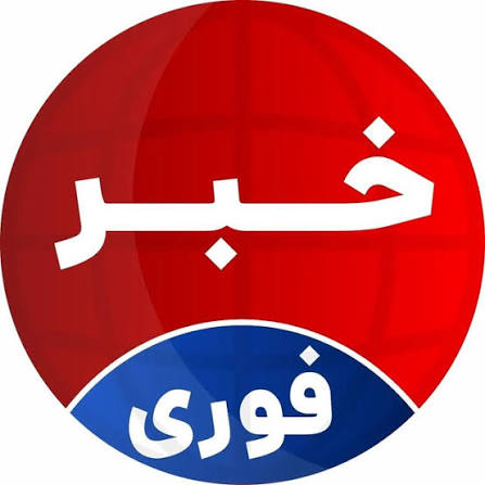 اخبار و تازه ها